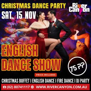 Christmas English Dance Party