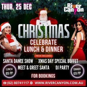 Christmas Day Lunch and Dinner