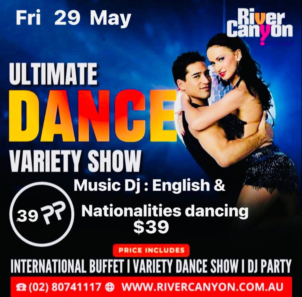Ultimate Dance Variety Show