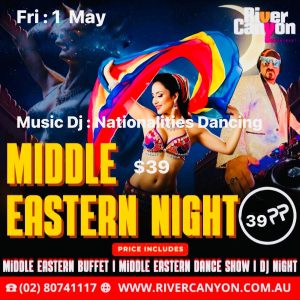 Middle Eastern Night