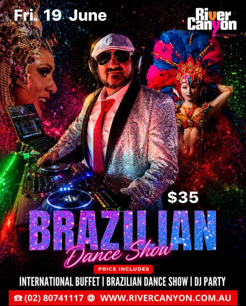 Brazilian Dance Show