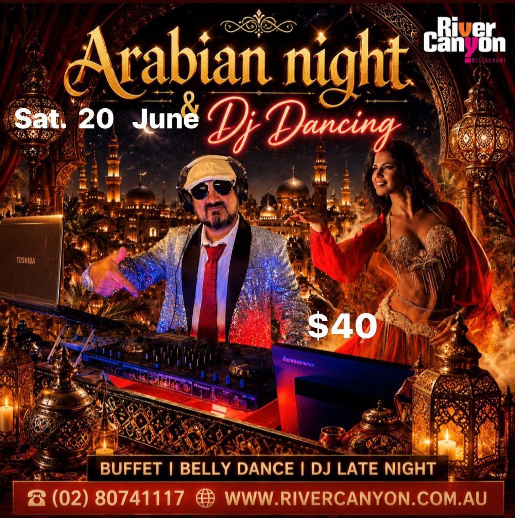 Arabian Night