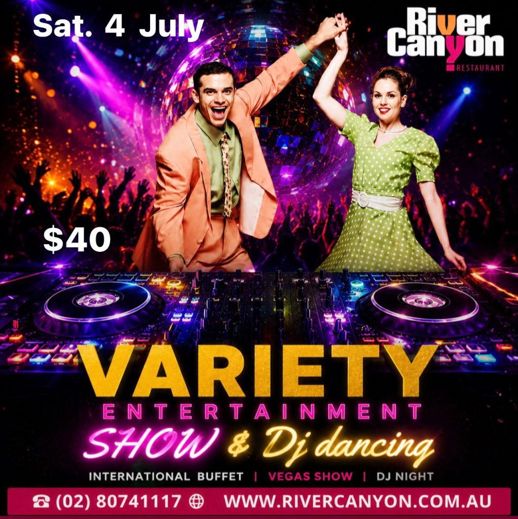 Variety Entertainment Show