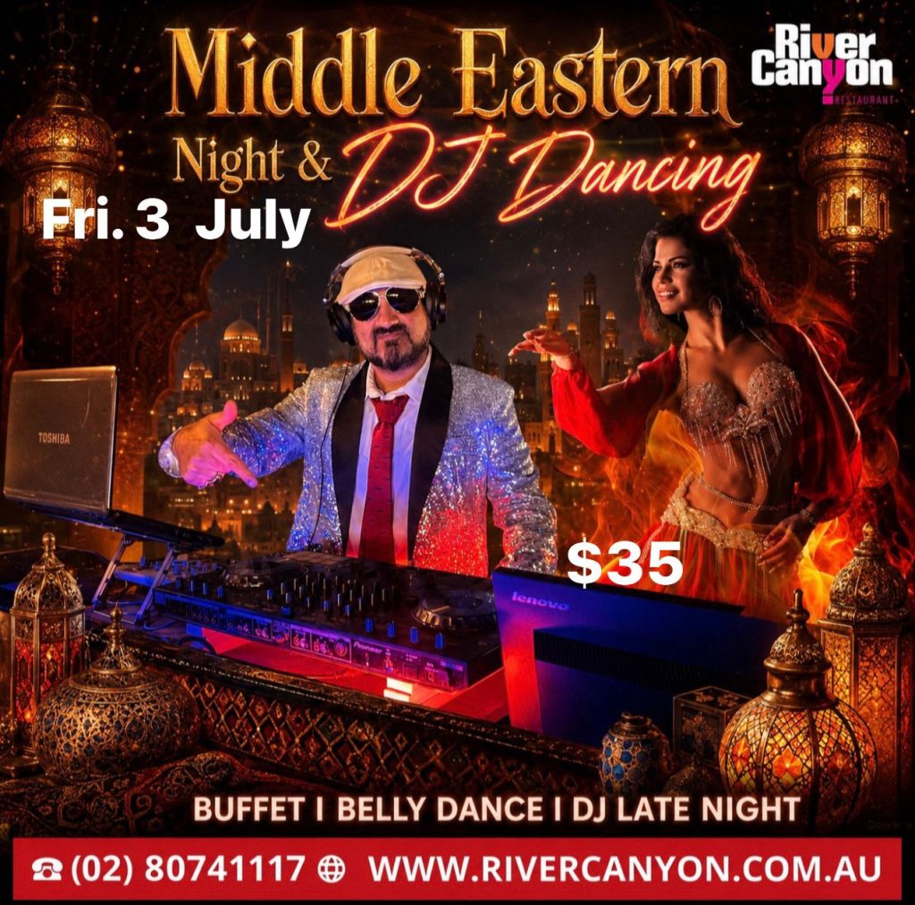 Middle Eastern Night