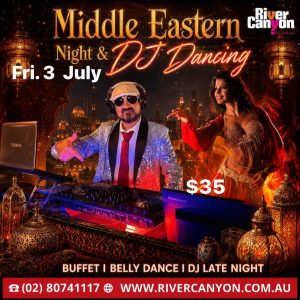 Middle Eastern Night