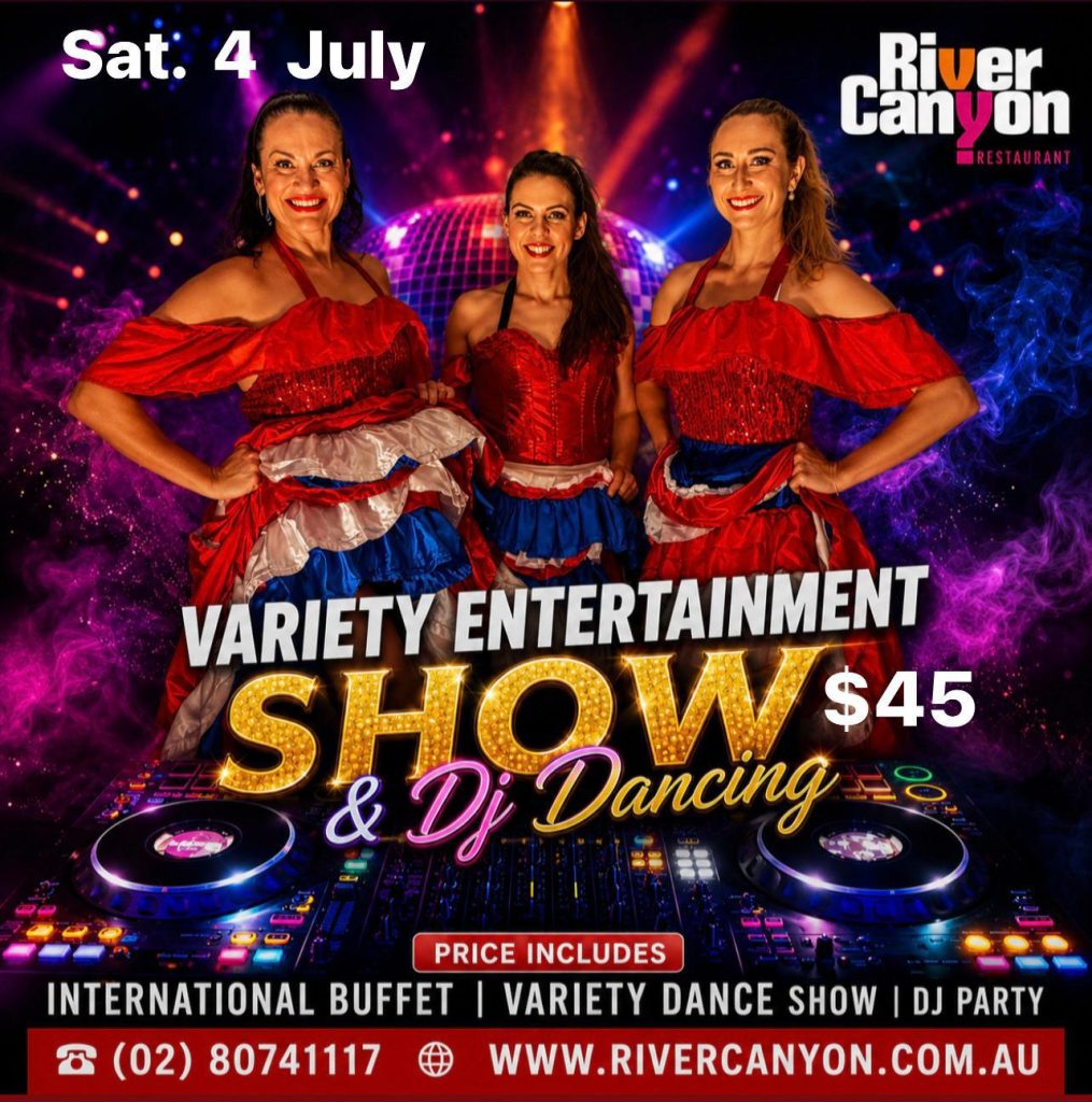 Variety Entertainment Show