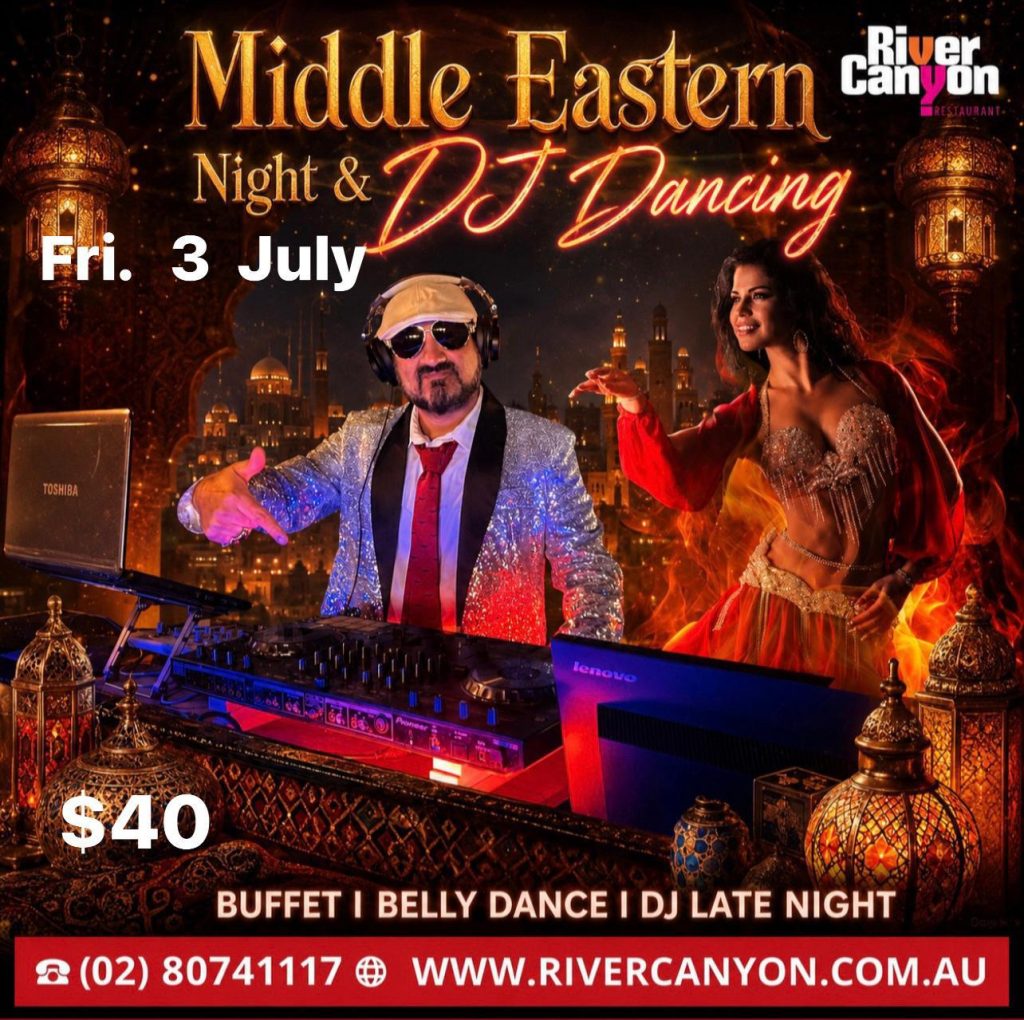 Middle Eastern Night