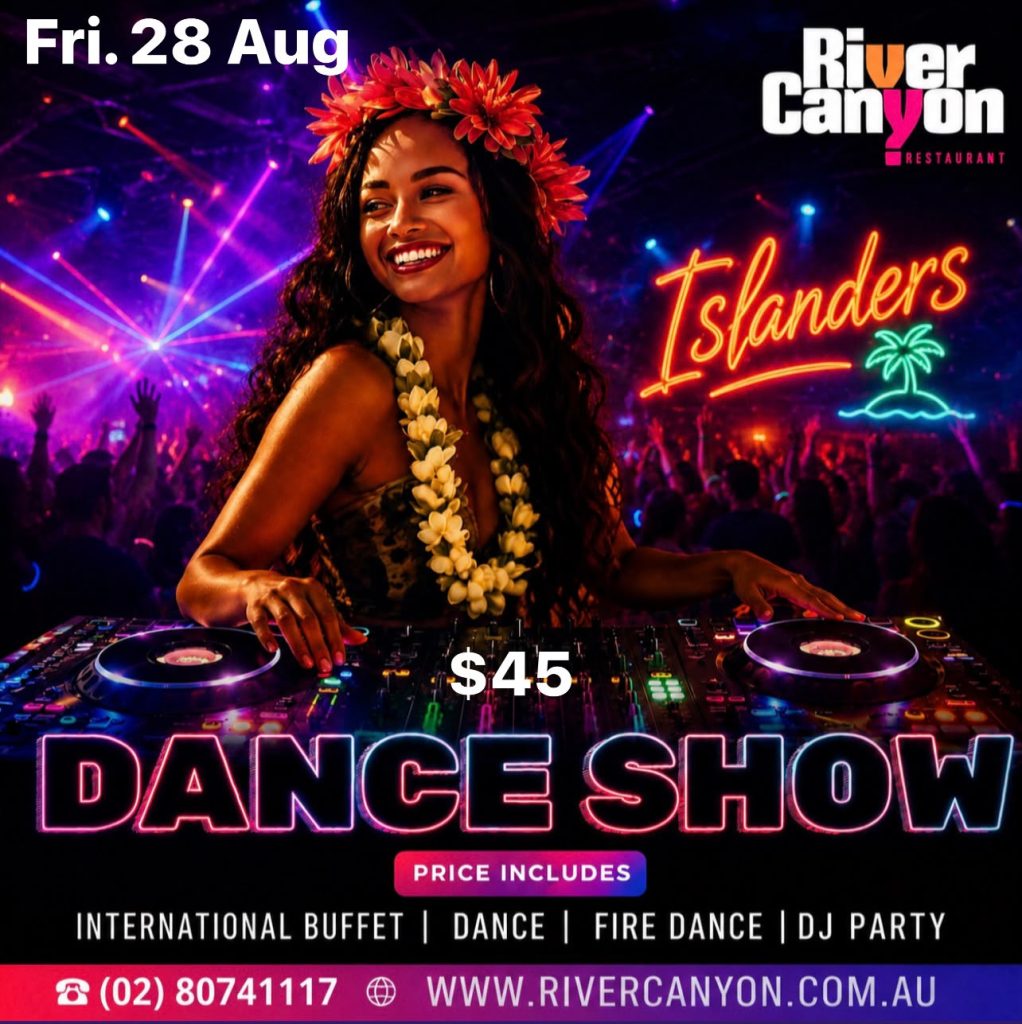 Islander Dance Show