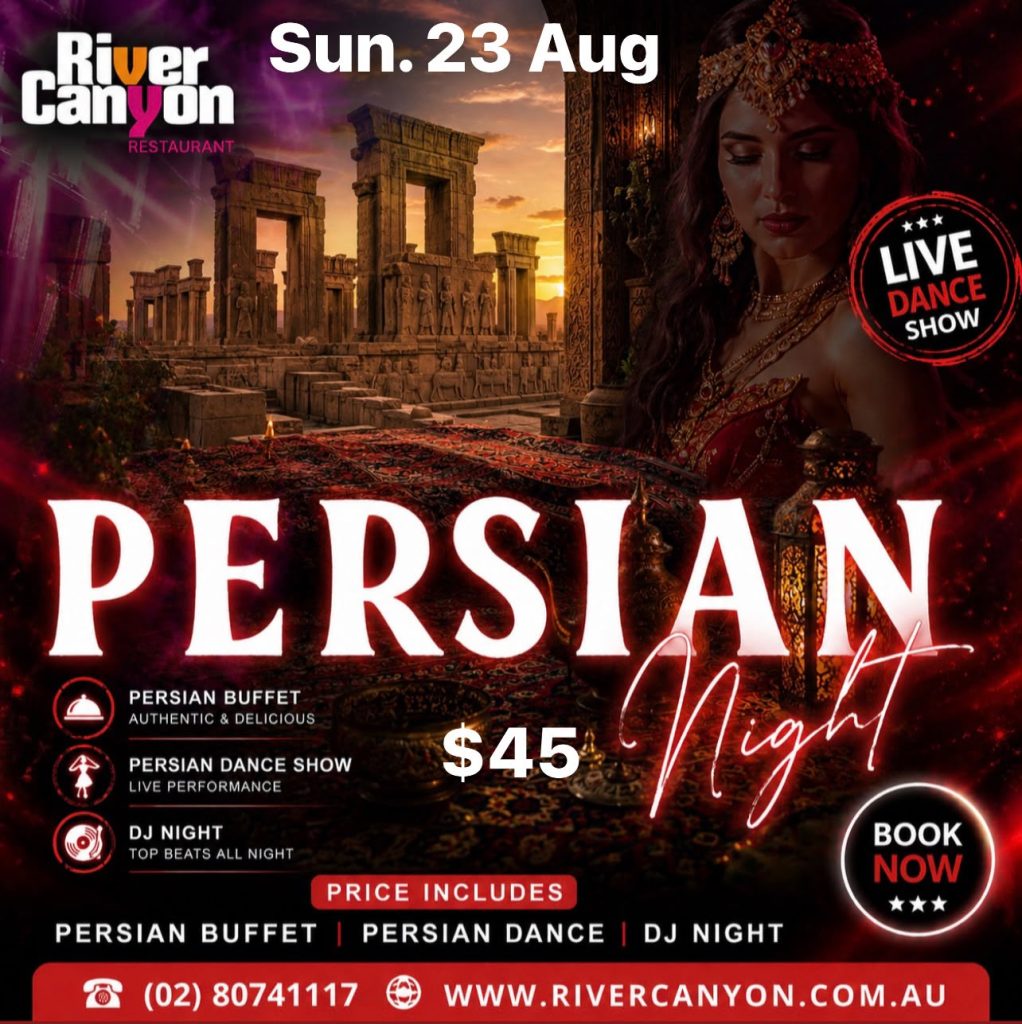 Persian Night