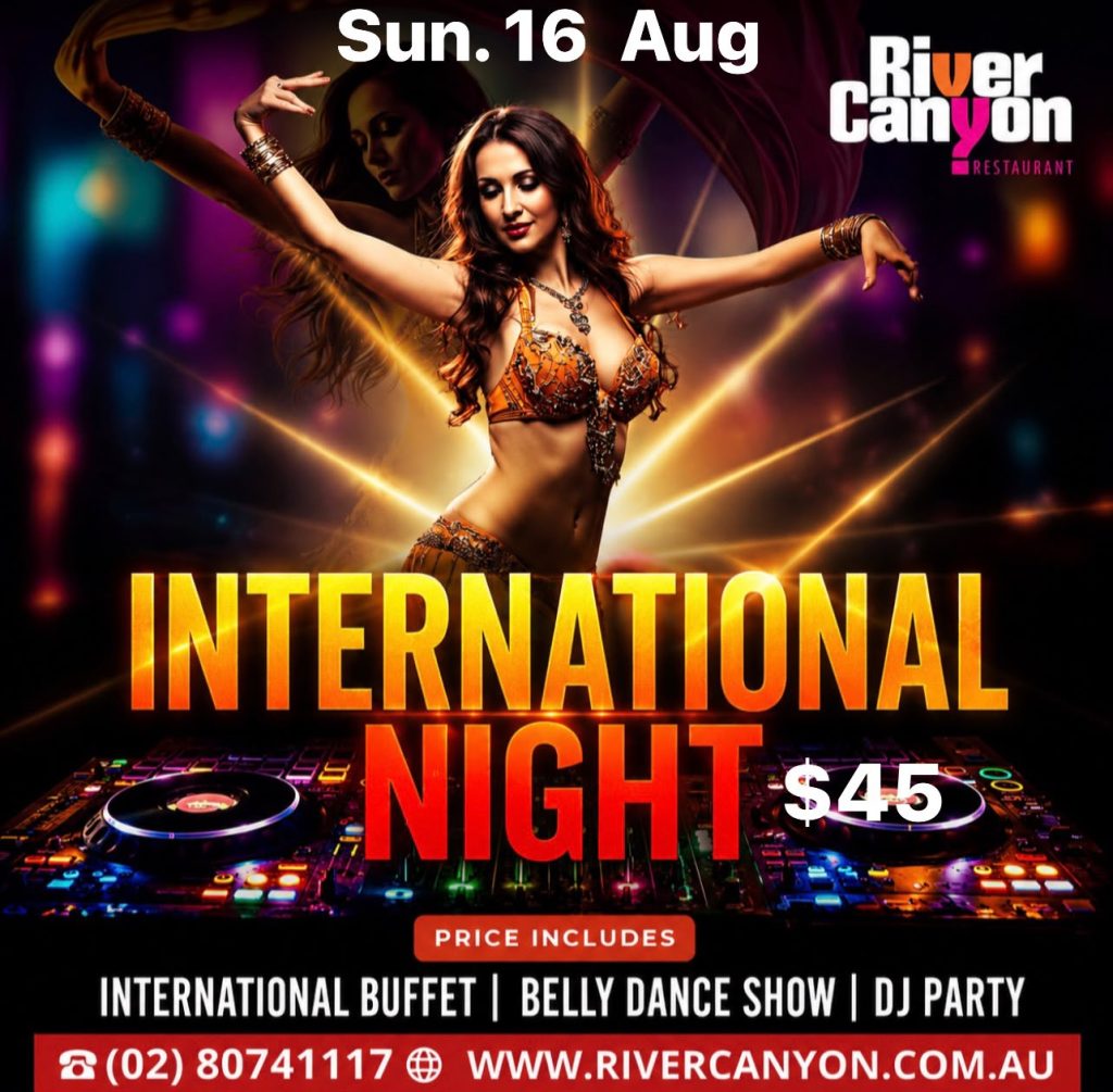 International Night