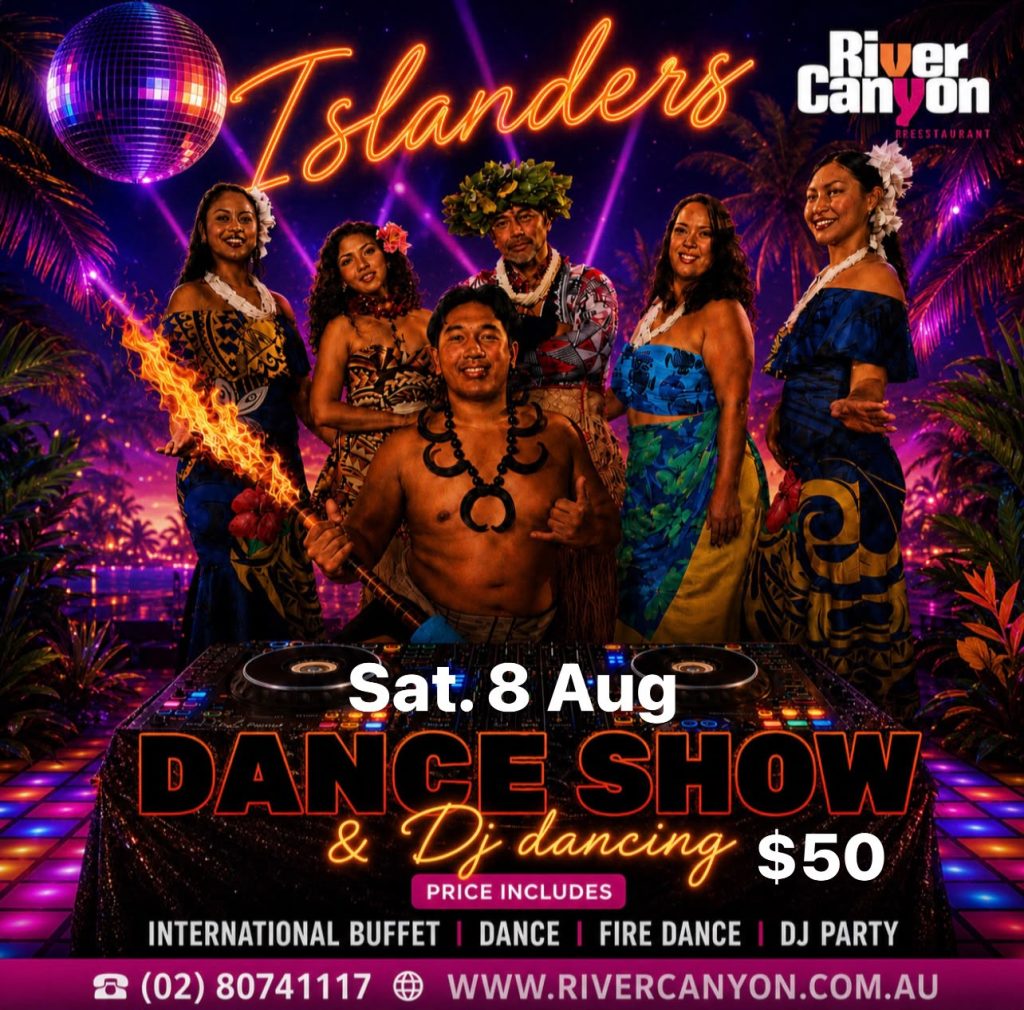 Islander Dance Show